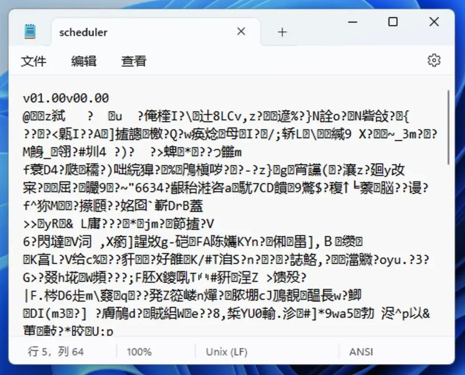 懒人福音！MATLAB P文件解密工具，让你秒解pfile文件！ - 编程宝典