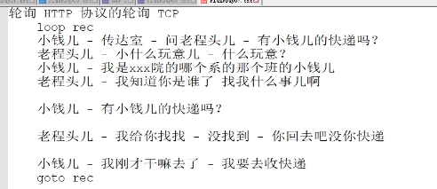 546814eba050eadde0e6efa36497045e.png