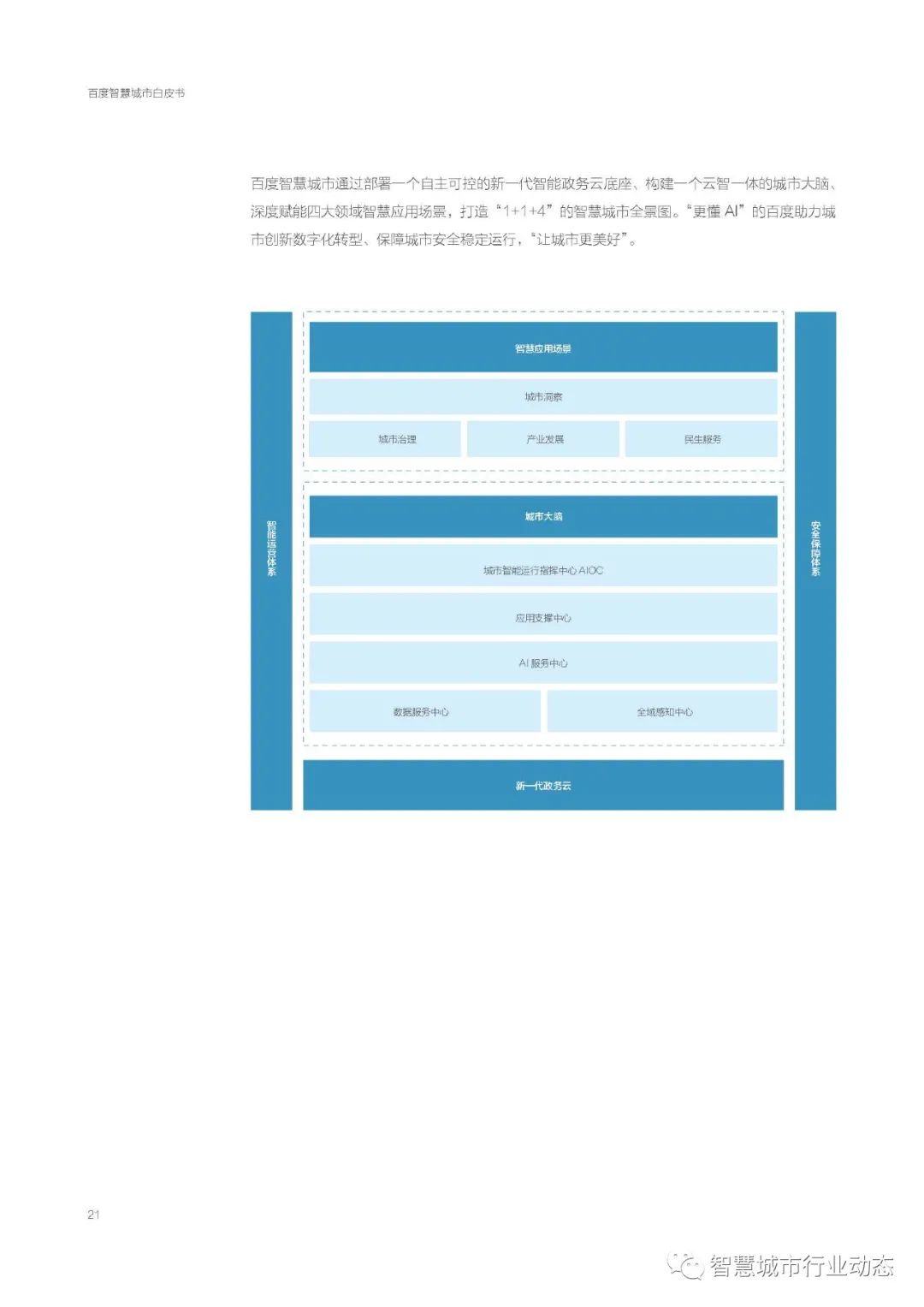 5468eba899a4b178b416390023cc1ee9.png