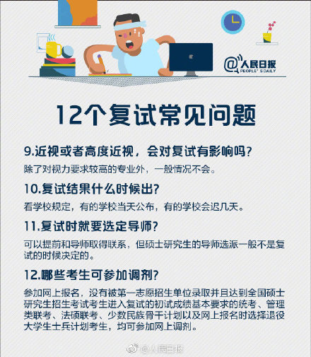 54699a9a5c1ecfd0373f4d0ad46f0601.png