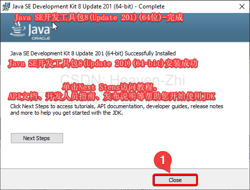 19-JDK-Install-8.png (500×381) (gitee.com)