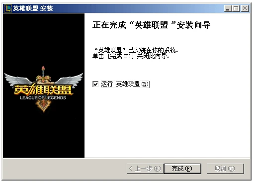 PUBG报错：缺少d3dcompiler的修复方法，快速解决dll丢失问题