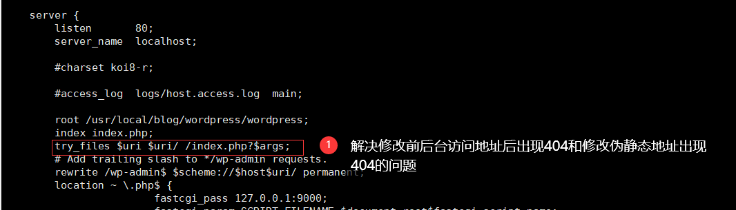 image-20220213085337830