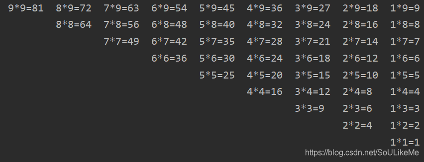 java乘法表_Java中四种9*9乘法表的实现方式(附代码)