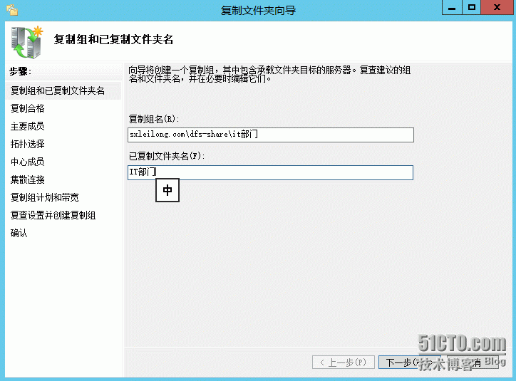 54777bb5b6ccb8527b1067d89de7062e.png