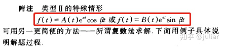 547d02edb2100d7724d1e5a12643ab01.png