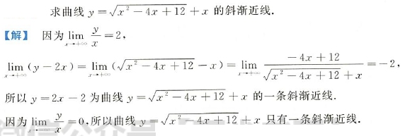 image-20210405142508223