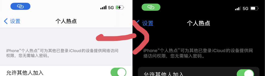 iOS 15 正式版发布，210 条改进大汇总