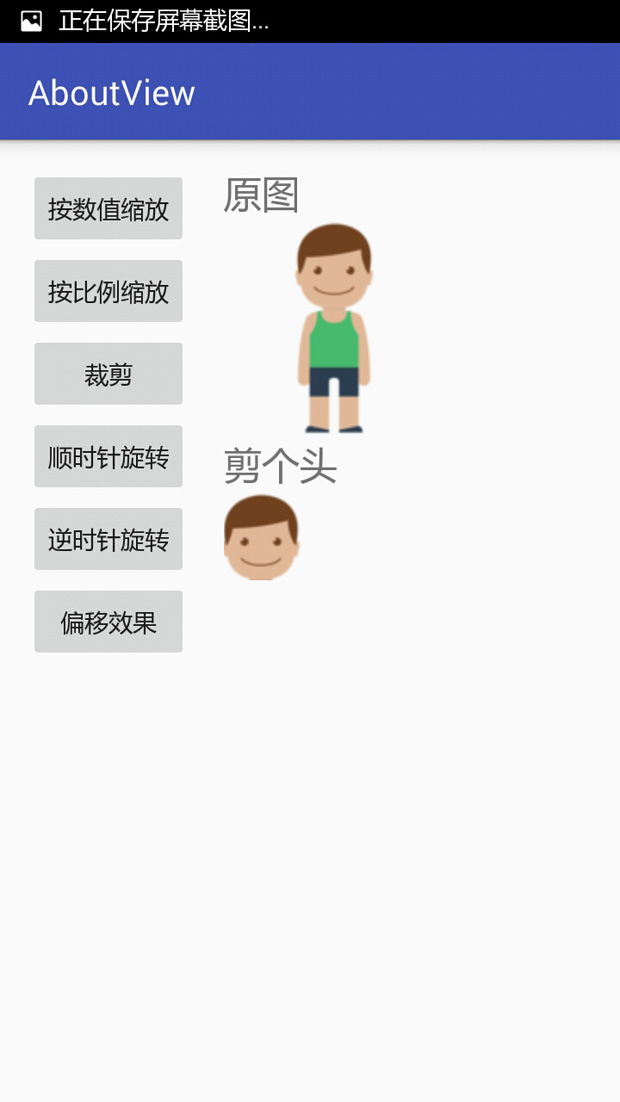 547e868d3172dec97a8d7f6e770ade60.png