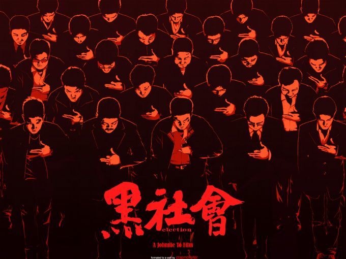 抖音禁封规则讲解8涉嫌黑社会走私物品被禁封丨国仁网络