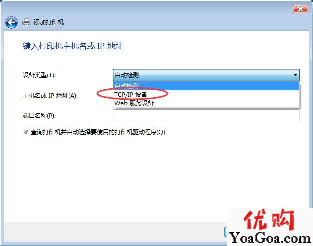 5480a69220afa4975f277e7090f74432.png