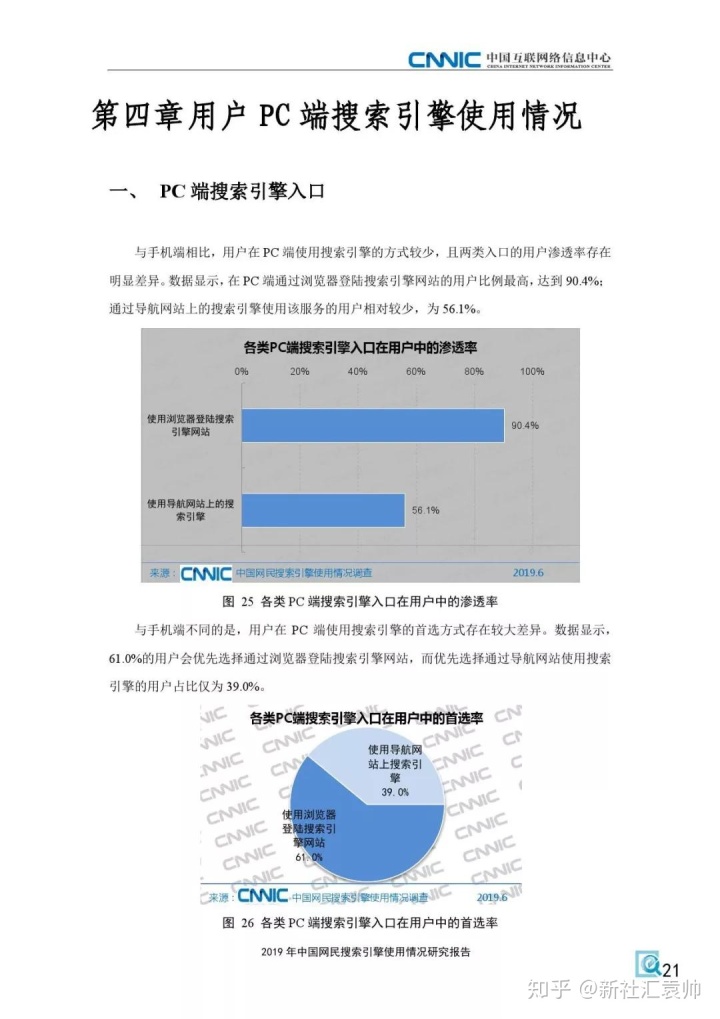 5480c955b6ed011c835d8bb9e6058e97.png