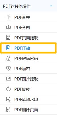 54848feab312fd02ecdcef7af6f6e5d3.png