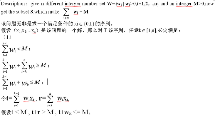 54868e0bda2d958f1f47c81e13c92ee0.png