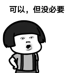 54898b06e460429584934052eb5a9650.gif