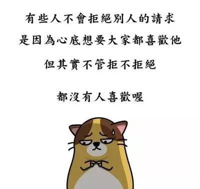 intj型人格最厉害 54904f0556e8cfe7a8994e62d811754e.png