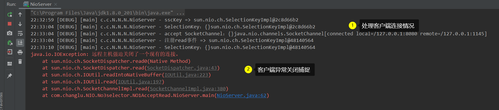 image-20211220223340995