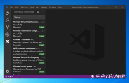 vscode 左侧图标_第3天 | 12天搞定Python，用VSCode编写代码-CSDN博客