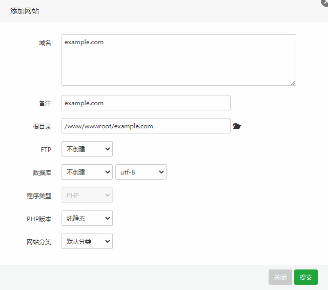 Vhost-Settings