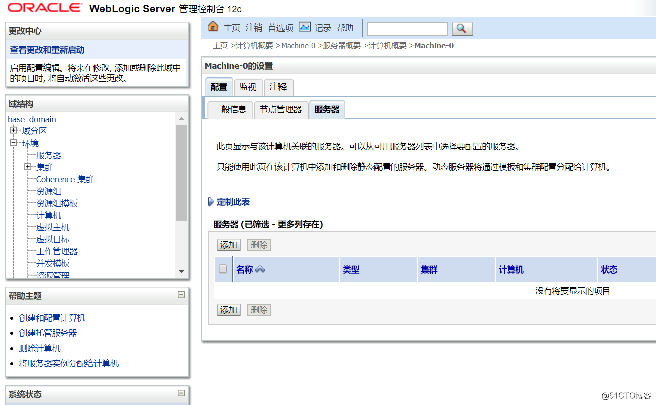 549b3b78d9e7284ae8e474e80da8c960.png