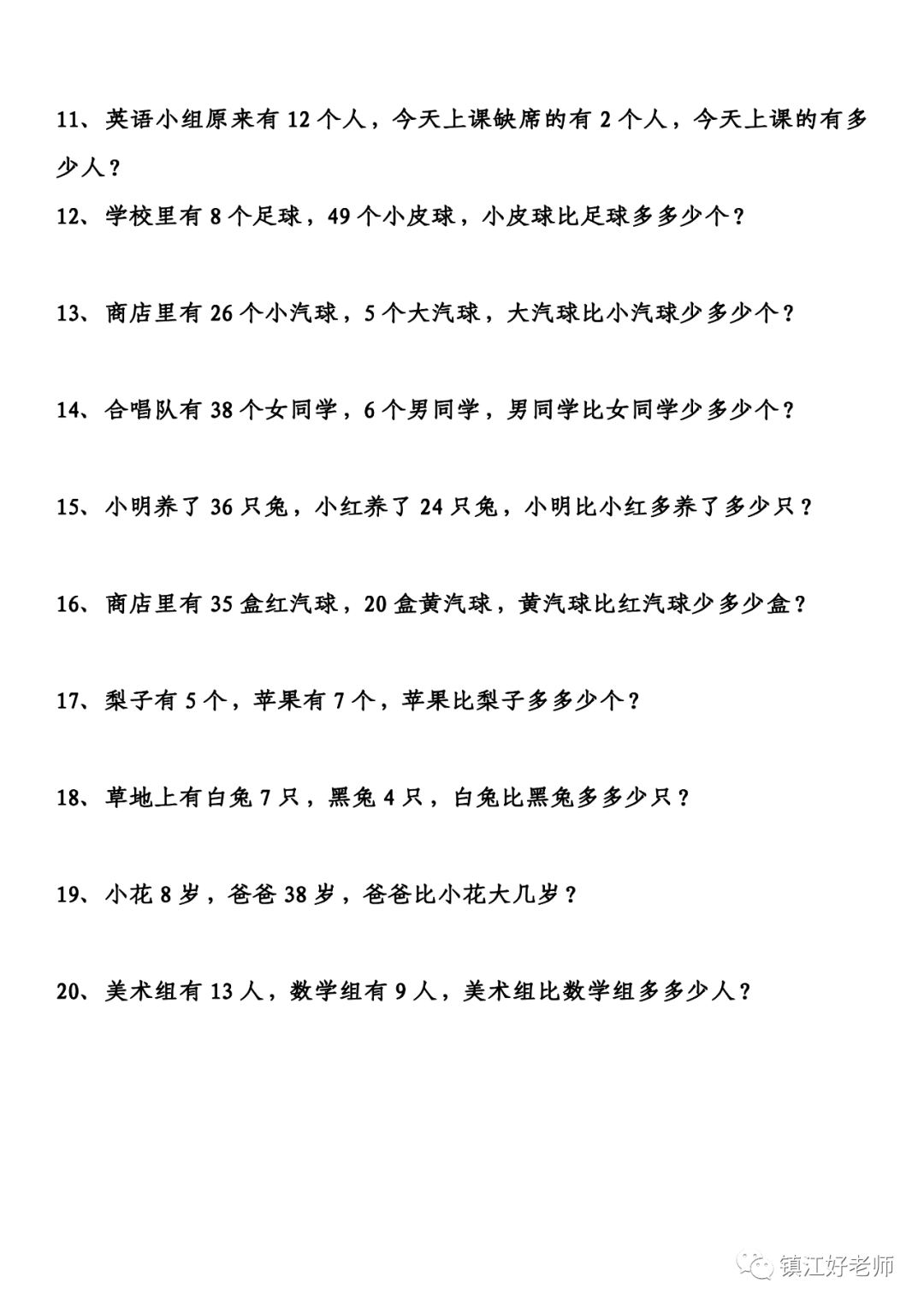 549b6bfae25e9c9d32b3a675146eb204.png