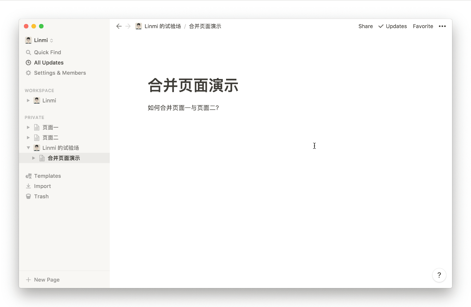 549bf227cbe7b5db9a8767e1b54ef294.gif