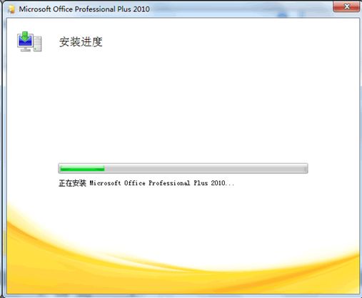 电脑怎么看系统在哪 549d5262454662ccc0961f7e12d89de2.png