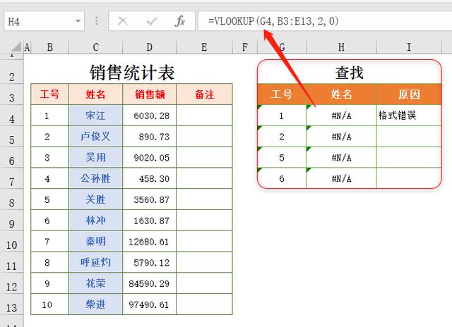 549f0bebb7826d286ae71f29dd78a1b4.png
