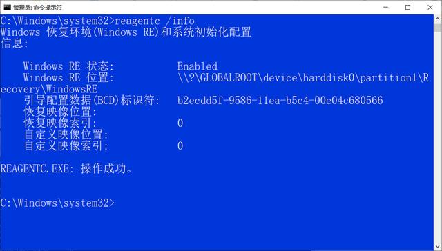 54a3c7cc9bcf15ba54dd24576b654e82.png