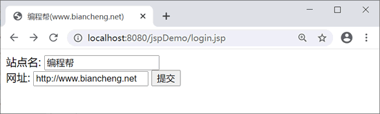 login.jspн