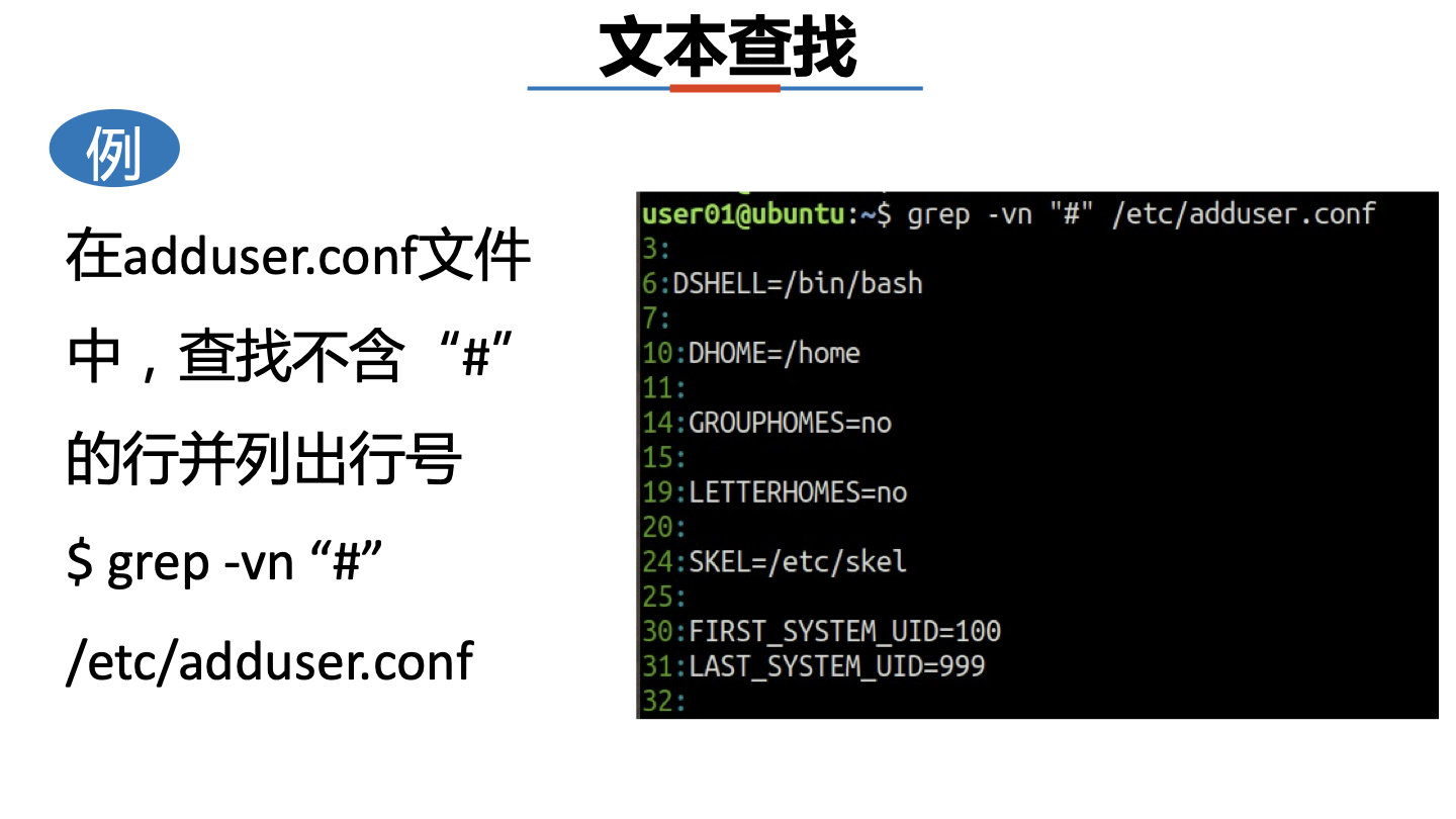 image-20220401235823013
