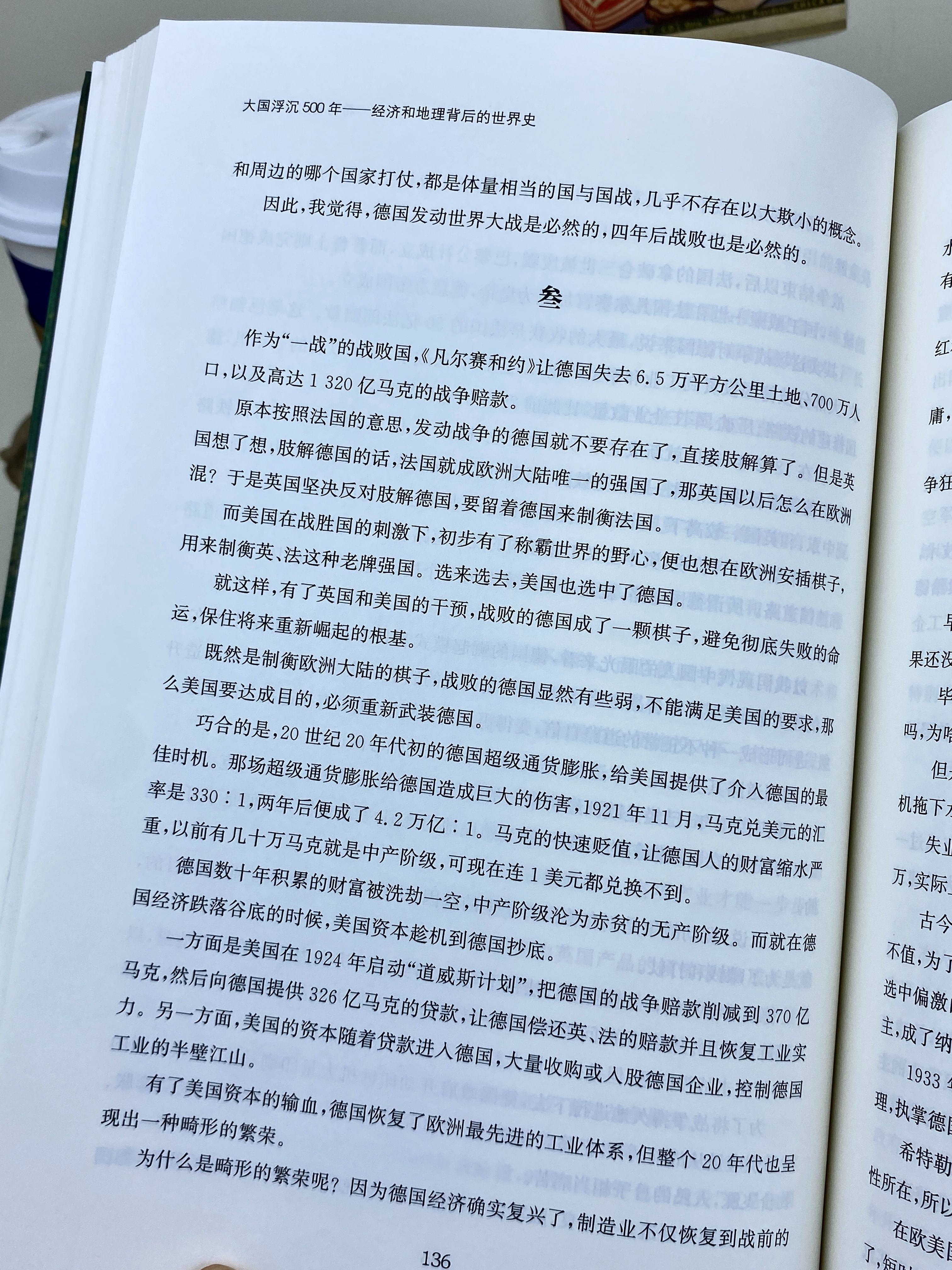 54ab70a521483d1e2051ede10b5afc3d.jpeg