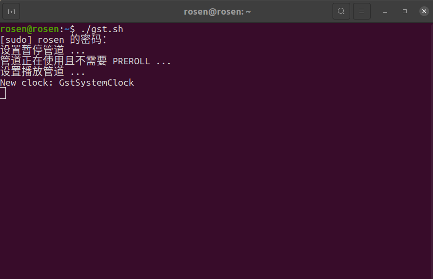 Linux远程登陆开发以及视频传输流_ssh 看视频CSDN博客