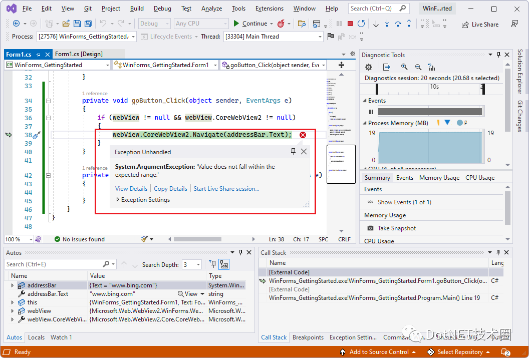 如何在winforms 应用中使用 webview2