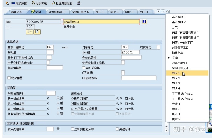 数据库界面左侧没了_vc界面库_mfc界面库?