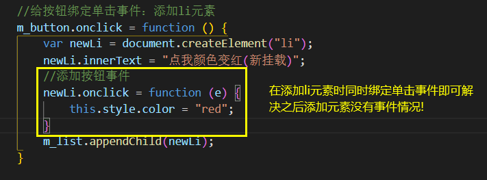 image-20210613102926534