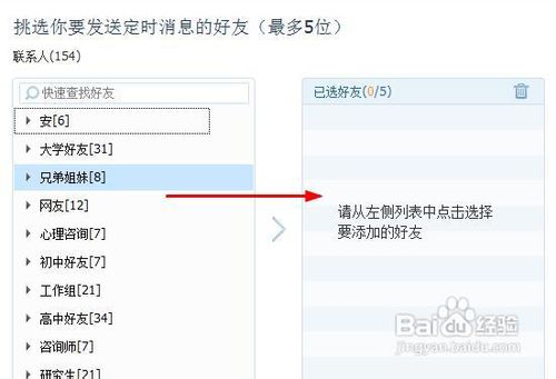 54b3645cb504b11a89935a068e279a3a.png