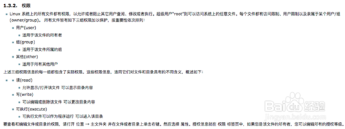 54b4005bac310c770398af613e23727d.png