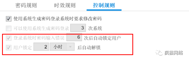 54b5306c75b4c9ff90dd9cc4bc751ebe.png
