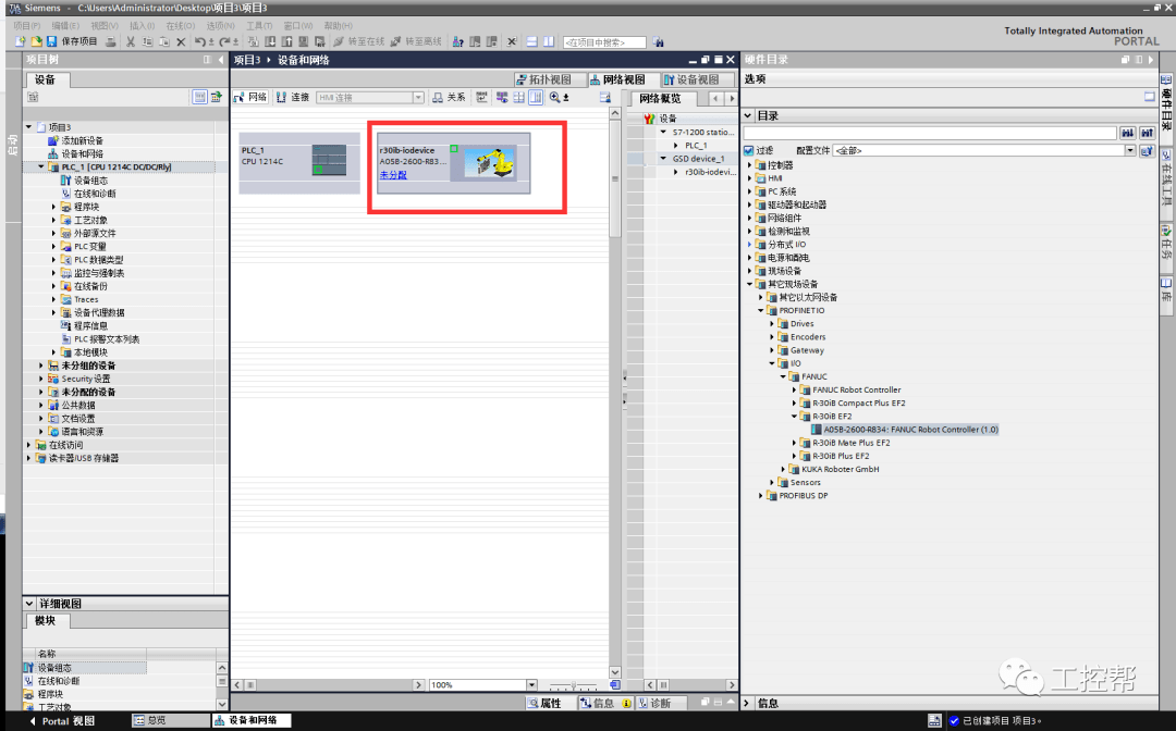 54b5689b1ddd3d35368bfe22a9184646.png
