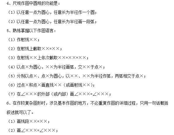 54b58fbb93e0474eb928264430e5e9ff.png