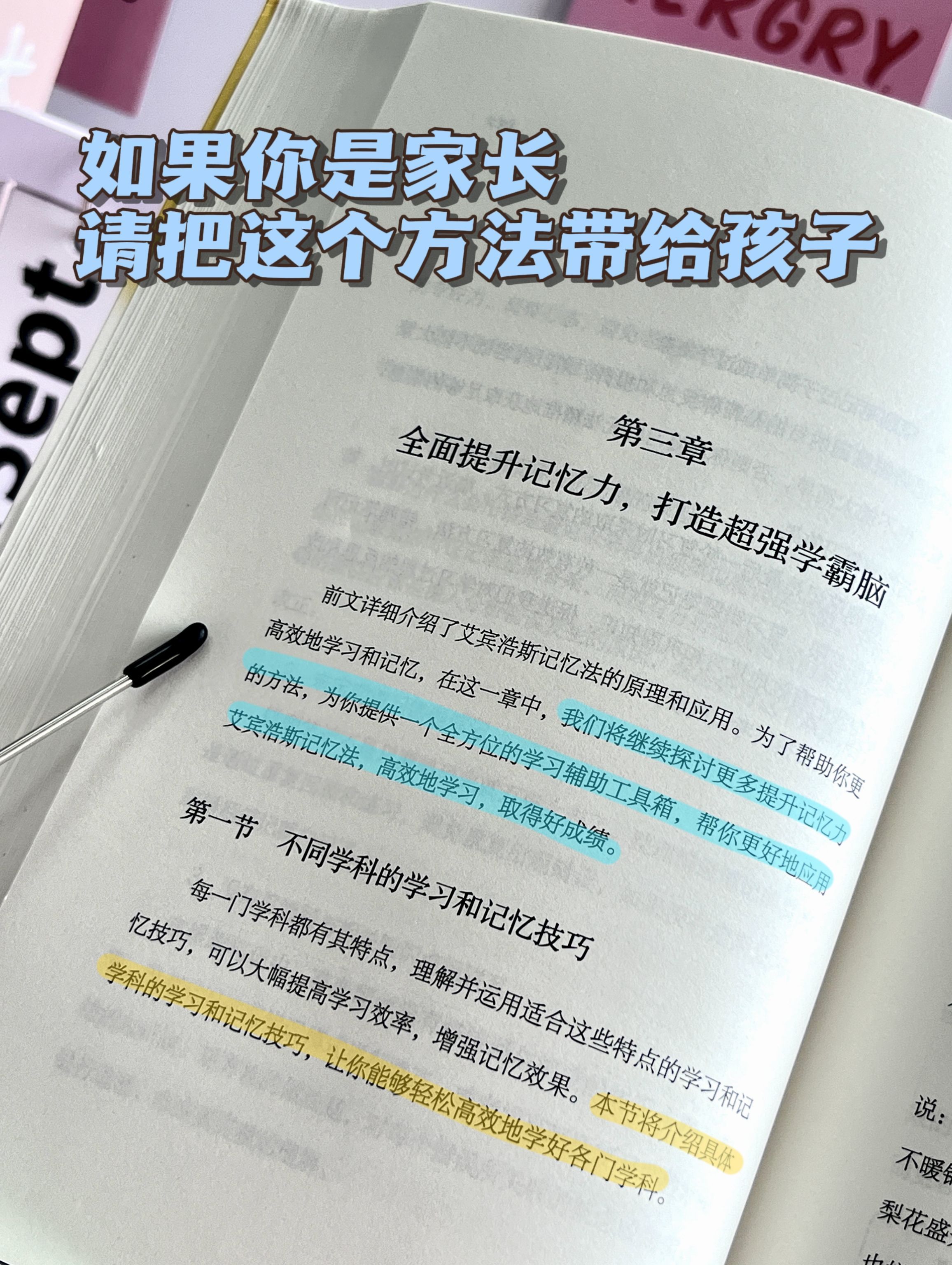 54b696a99f2bc729be9718dc3c9cf43f.jpeg
