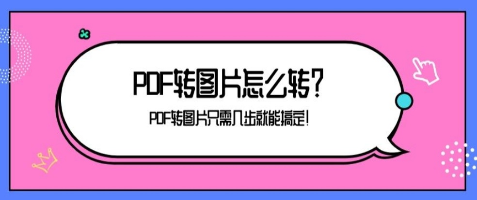 54bd3cd5630afd703f3b2fde08e0377f.png