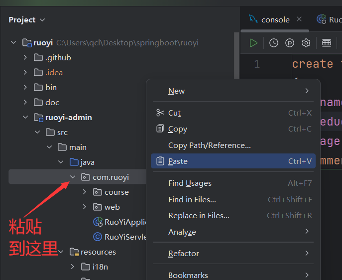 【若依Java】15分钟玩转若依二次开发，新手小白半小时实现前后端分离项目，springboot+vue3+Element Plus+vite实现Java项目和管理后台网站功能_数据库_86