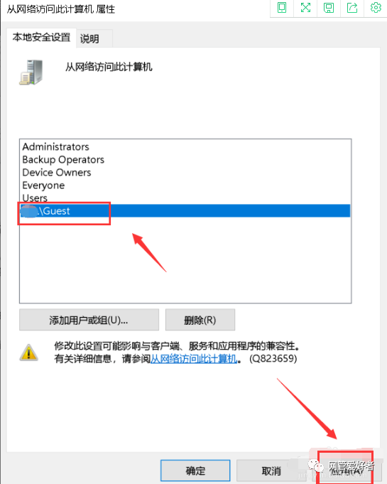 54c630eb90a35a577ecb492f3e6a4dca.png