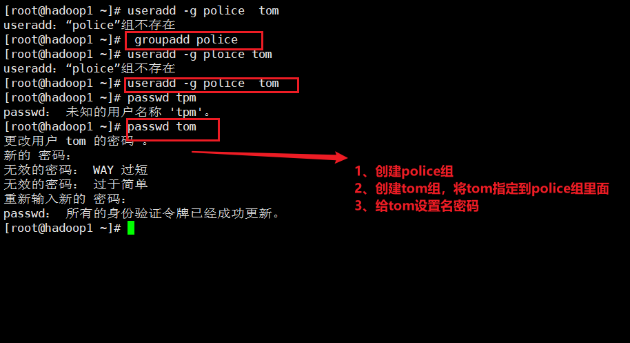 image-20210531190841047