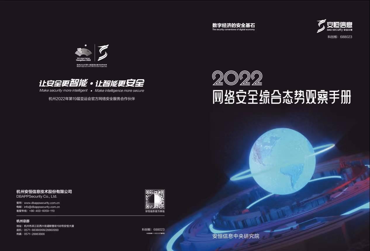 54cb0bd84188ae3d30ee669d5d65a657.jpeg