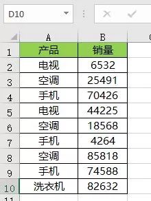54ce3b5692b1a25ad39aeec02990f9ff.png