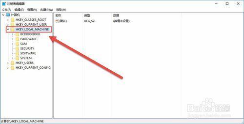 qq炫舞win10不能全屏