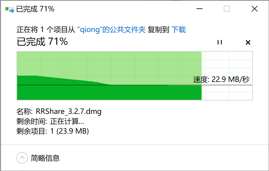 54d2eb4d4db45f5f90d4b85f6a3d67e4.png